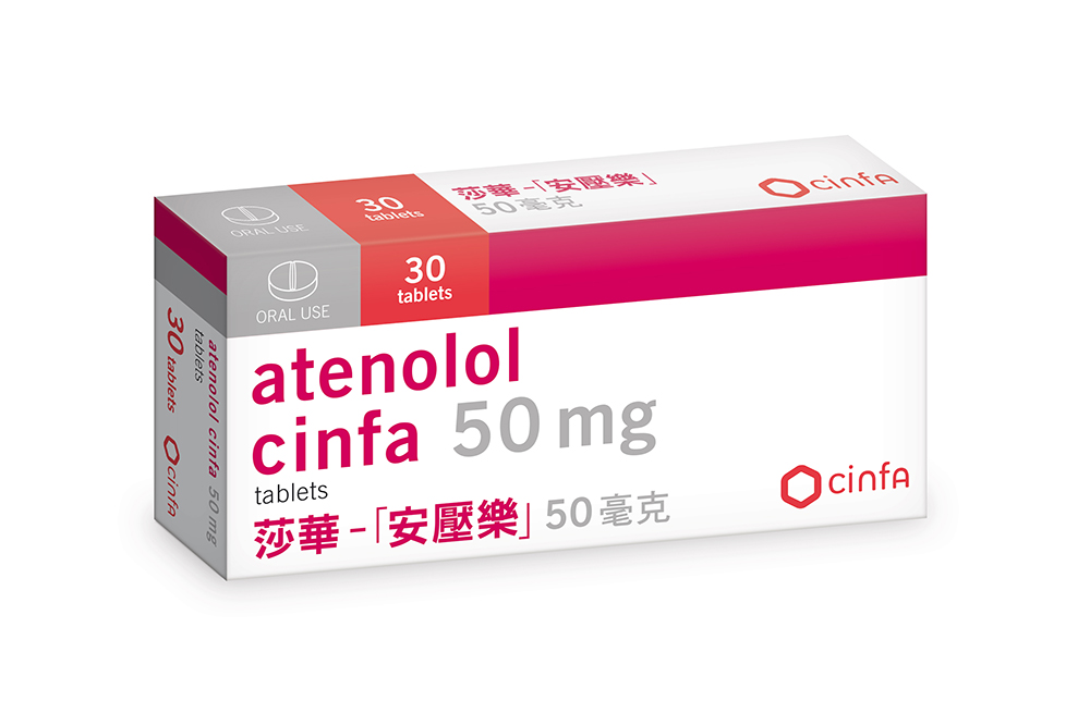 Atenolol cinfa 50mg / 30