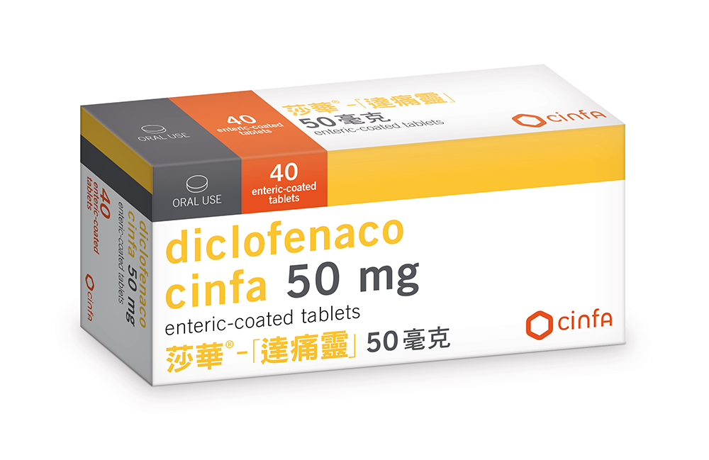Diclofenaco cinfa 50mg / 40