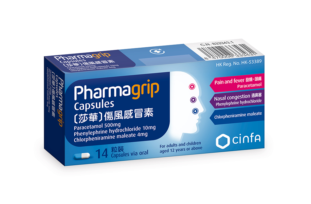 Pharmagrip  / 14